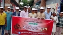 সোনাতলায় যথাযোগ্য মর্যাদায় পালিত হলো মহান মে দিবস